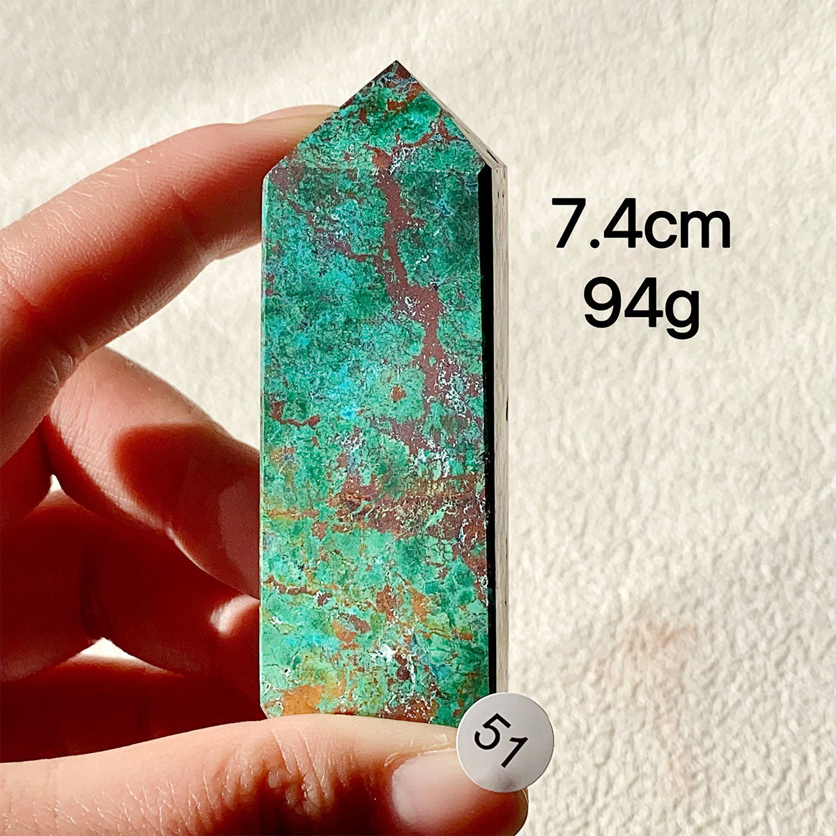 Natural Chrysocolla Crystal Tower
