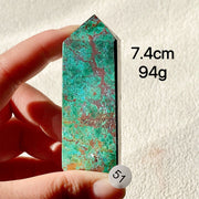 Natural Chrysocolla Crystal Tower