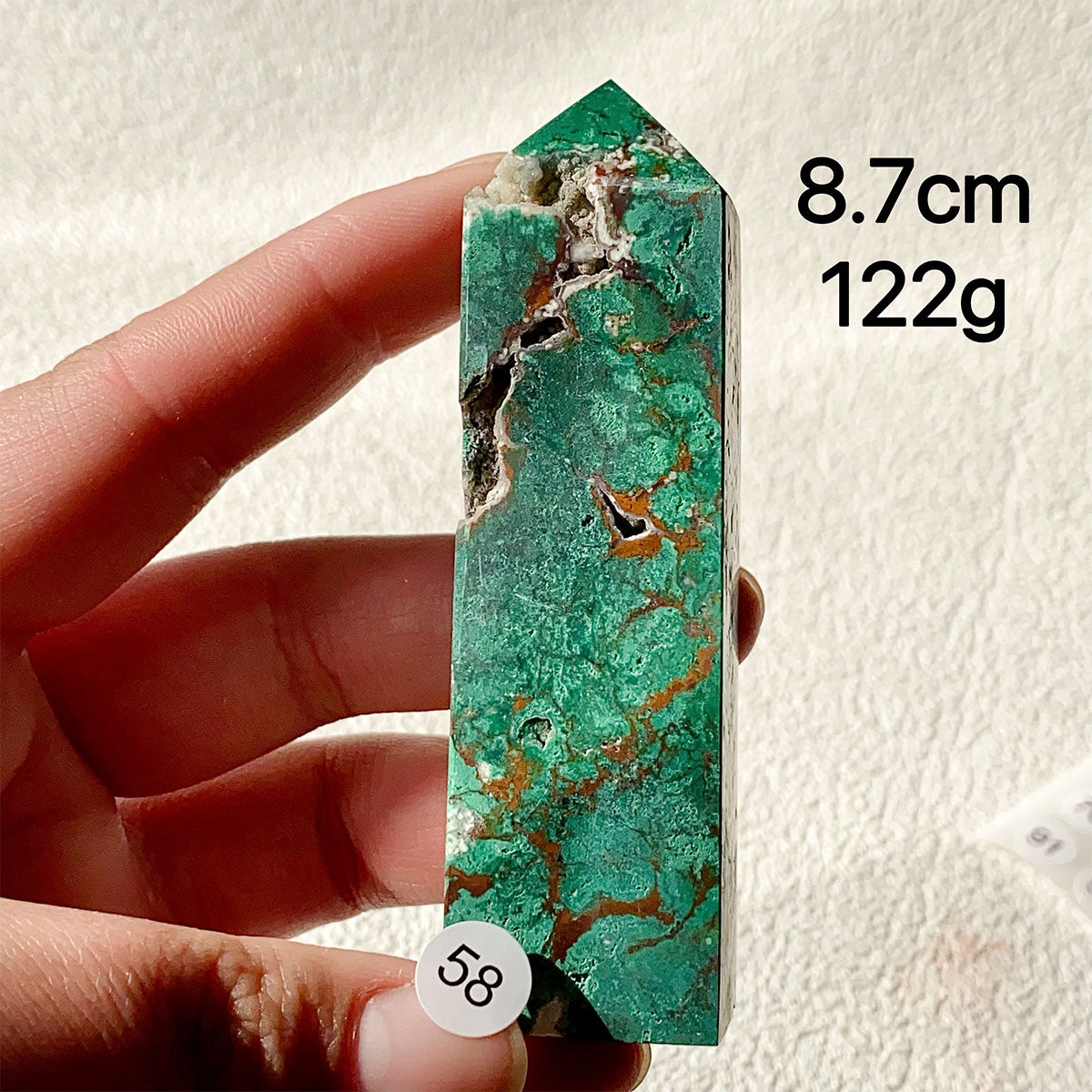 Natural Chrysocolla Crystal Tower