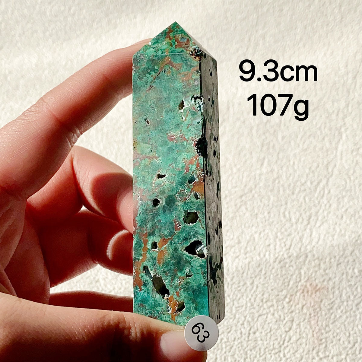 Natural Chrysocolla Crystal Tower
