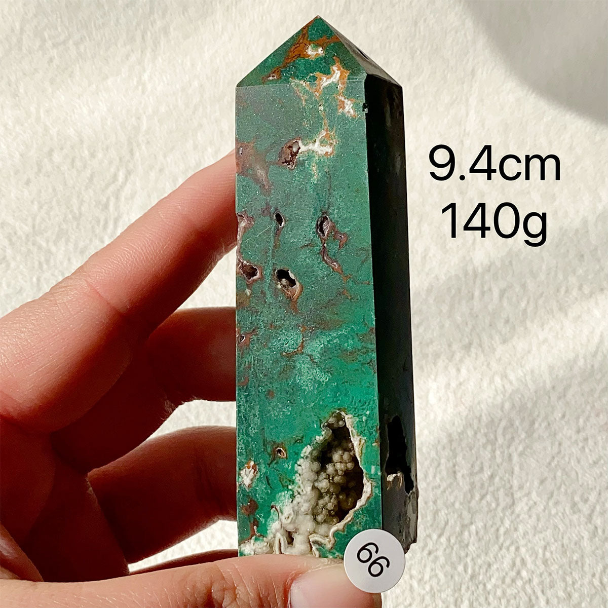 Natural Chrysocolla Crystal Tower