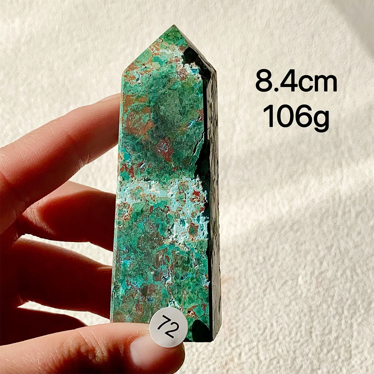 Natural Chrysocolla Crystal Tower