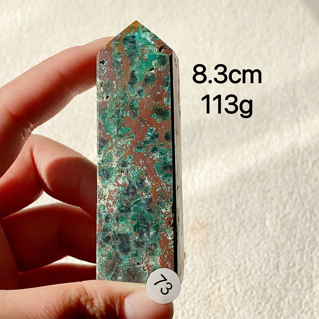 Natural Chrysocolla Crystal Tower