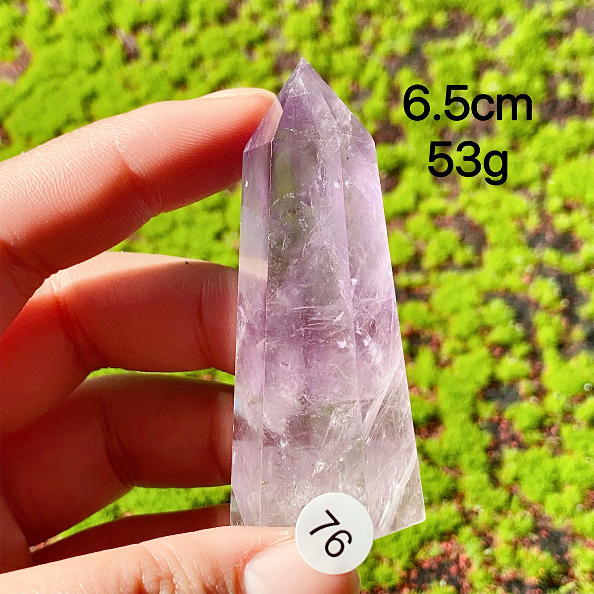 Natural Amethyst Crystal Tower