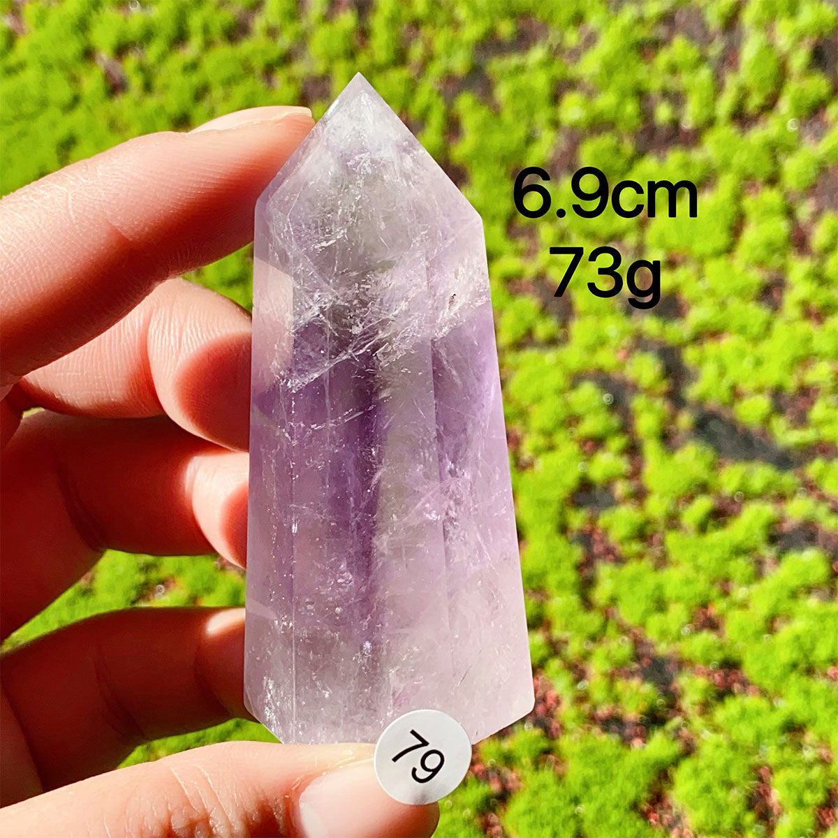 Natural Amethyst Crystal Tower