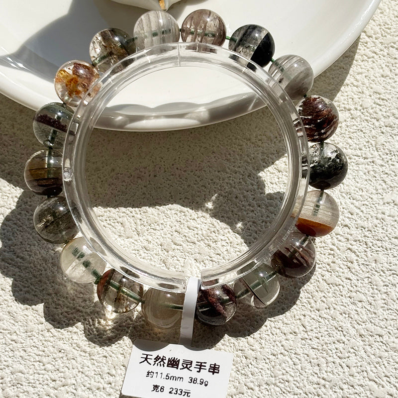 High Quality Thousand Garden Quartz Bracelet