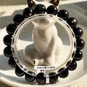 11.2mm Hypersthene Bracelet