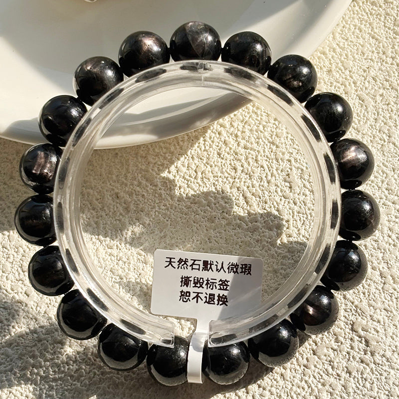11.2mm Hypersthene Bracelet