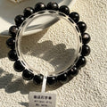 11.2mm Hypersthene Bracelet