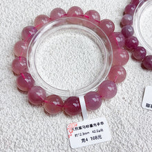Load image into Gallery viewer, Dark Rose Quartz Star Flash Bracelet