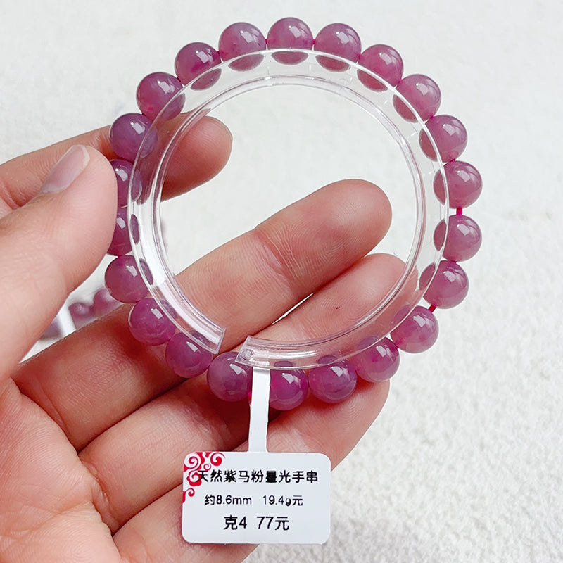 Dark Rose Quartz Star Flash Bracelet