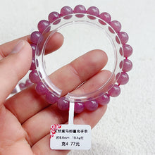 Load image into Gallery viewer, Dark Rose Quartz Star Flash Bracelet