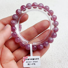 Load image into Gallery viewer, Dark Rose Quartz Star Flash Bracelet