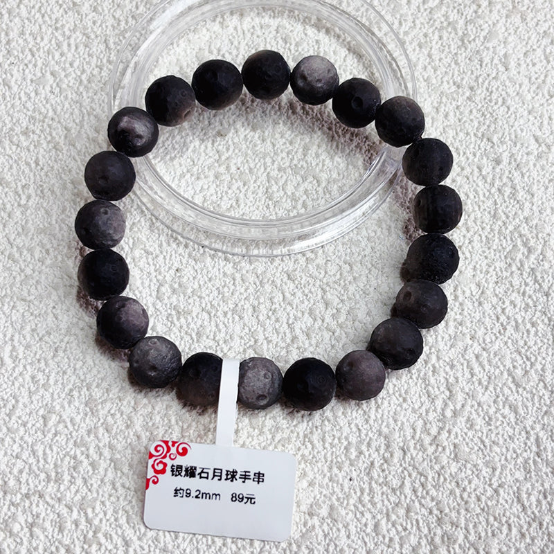 Silver Obsidian Moon Bracelet