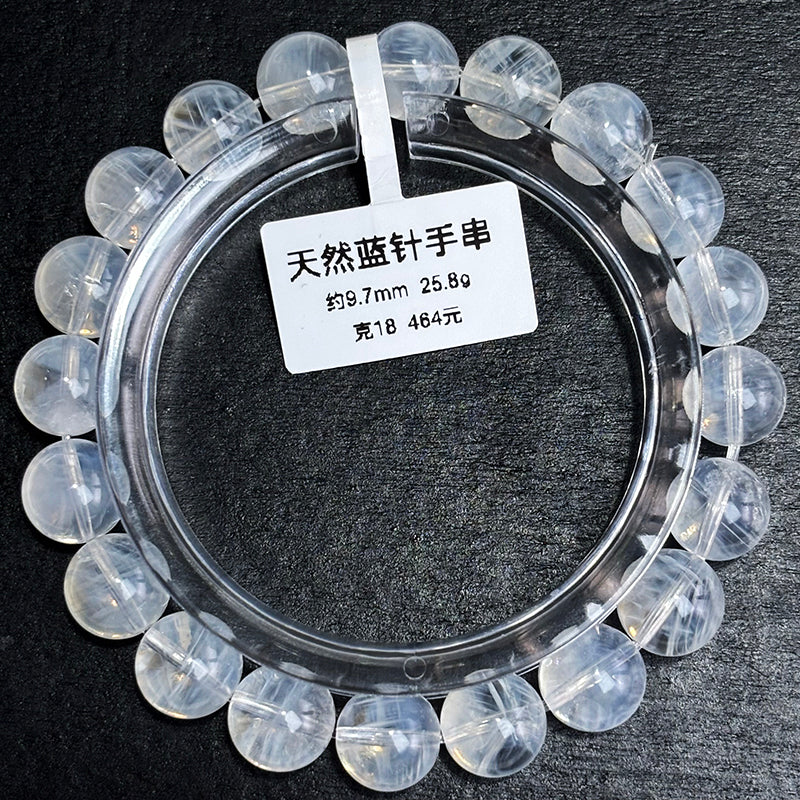 Blue Needle/ Acicular Crystal Beads Bangle Bracelet