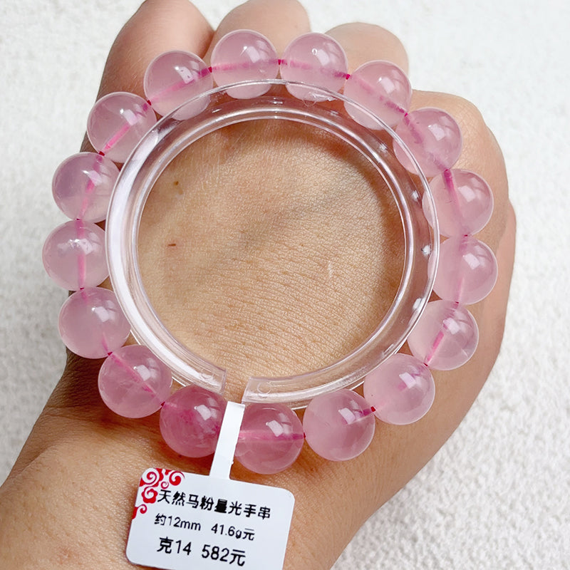 High Quality Madagascar Star Rose Quartz Bracelet