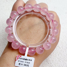 Load image into Gallery viewer, High Quality Madagascar Star Rose Quartz Bracelet