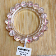 Rainbow Crack Rose Quartz Bracelet