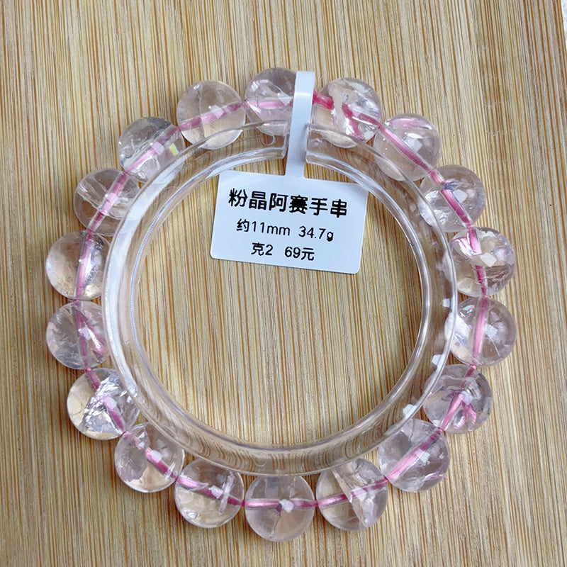 Rainbow Crack Rose Quartz Bracelet