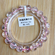 Load image into Gallery viewer, Rainbow Crack Rose Quartz Bracelet