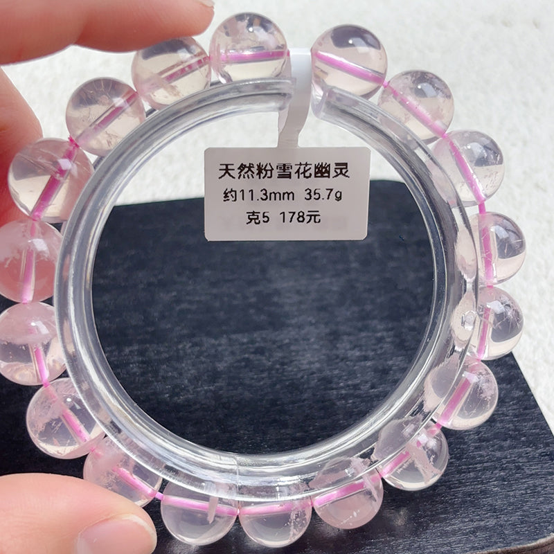 Natural Rose Garden Quartz Snow Bracelet 11MM