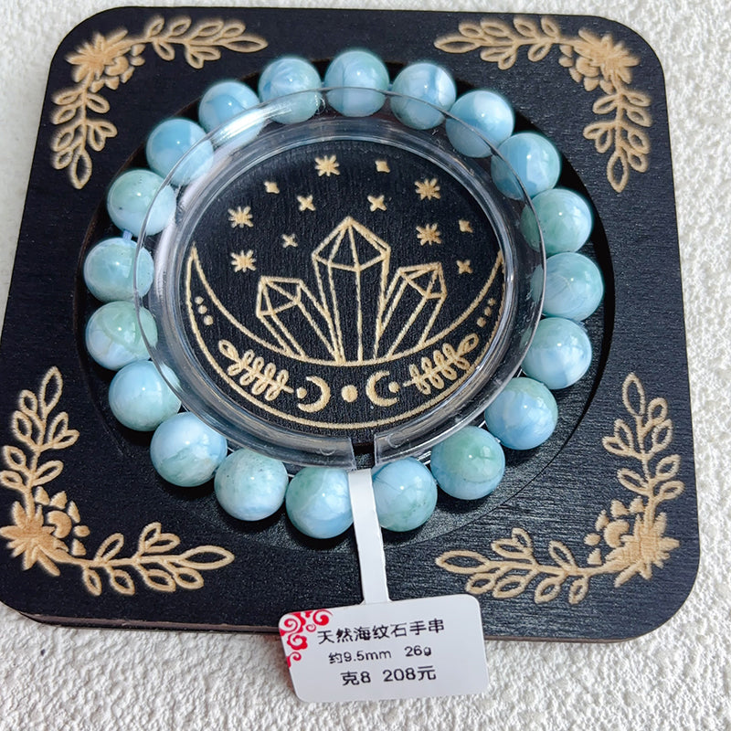 Natural Larimar Bracelet