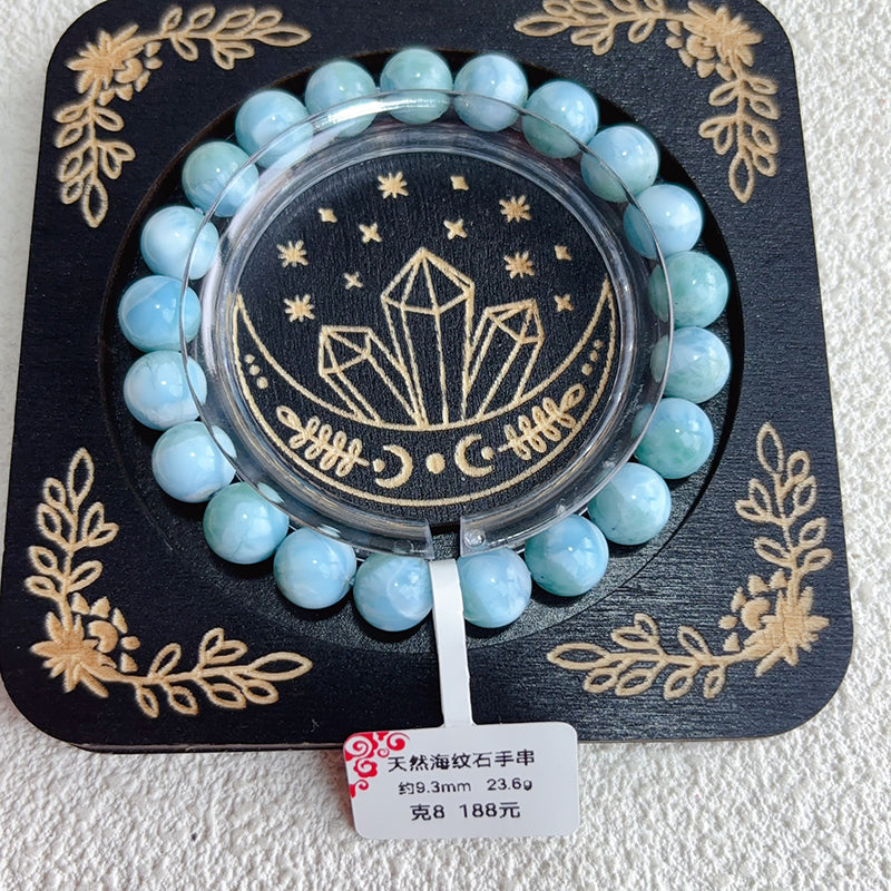 Natural Larimar Bracelet