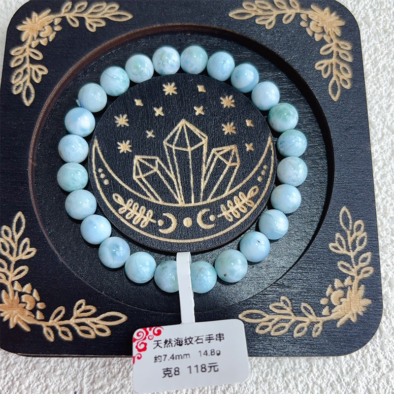 Natural Larimar Bracelet