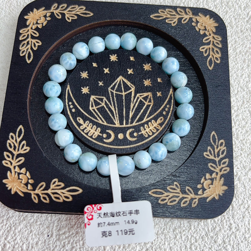 Natural Larimar Bracelet