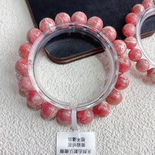 Load image into Gallery viewer, Natural Rhodochrosite Bracelet