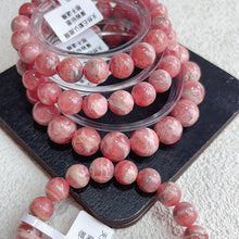 Load image into Gallery viewer, Natural Rhodochrosite Bracelet