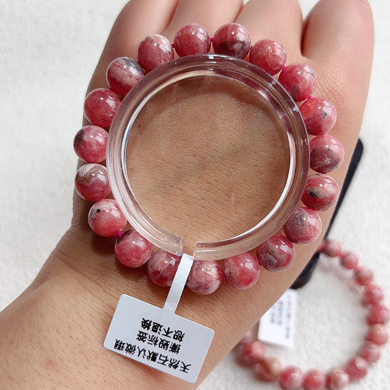 Natural Rhodochrosite Bracelet