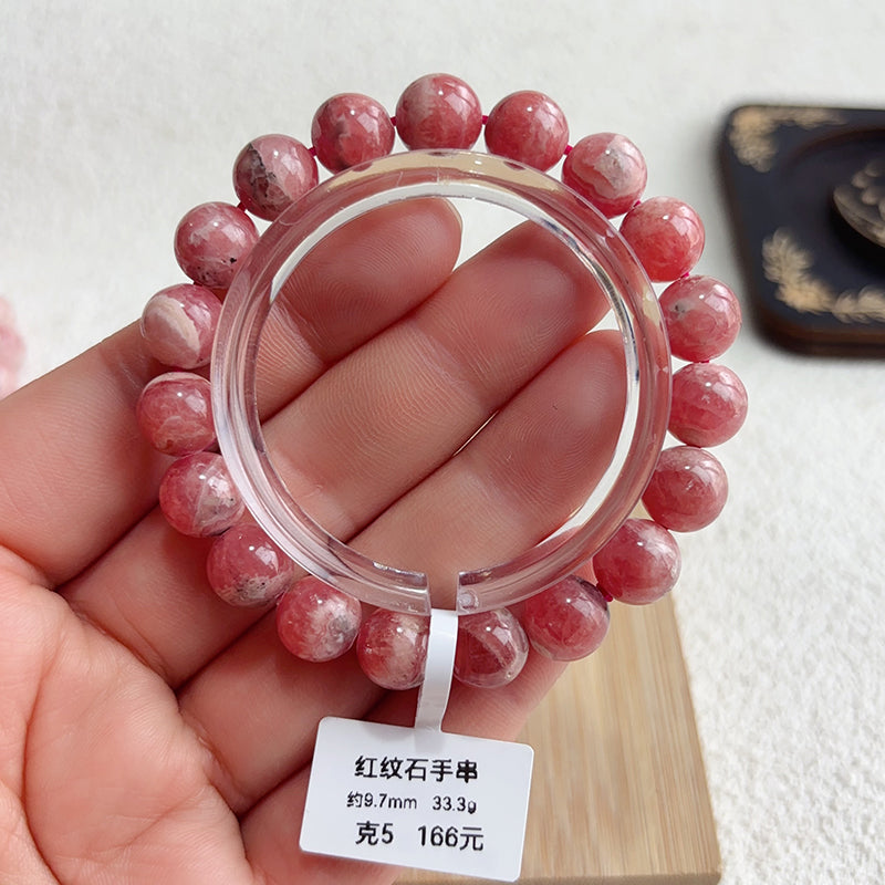 Natural Rhodochrosite Bracelet