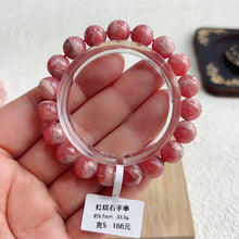 Load image into Gallery viewer, Natural Rhodochrosite Bracelet