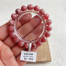 Load image into Gallery viewer, Natural Rhodochrosite Bracelet