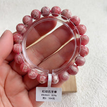 Load image into Gallery viewer, Natural Rhodochrosite Bracelet