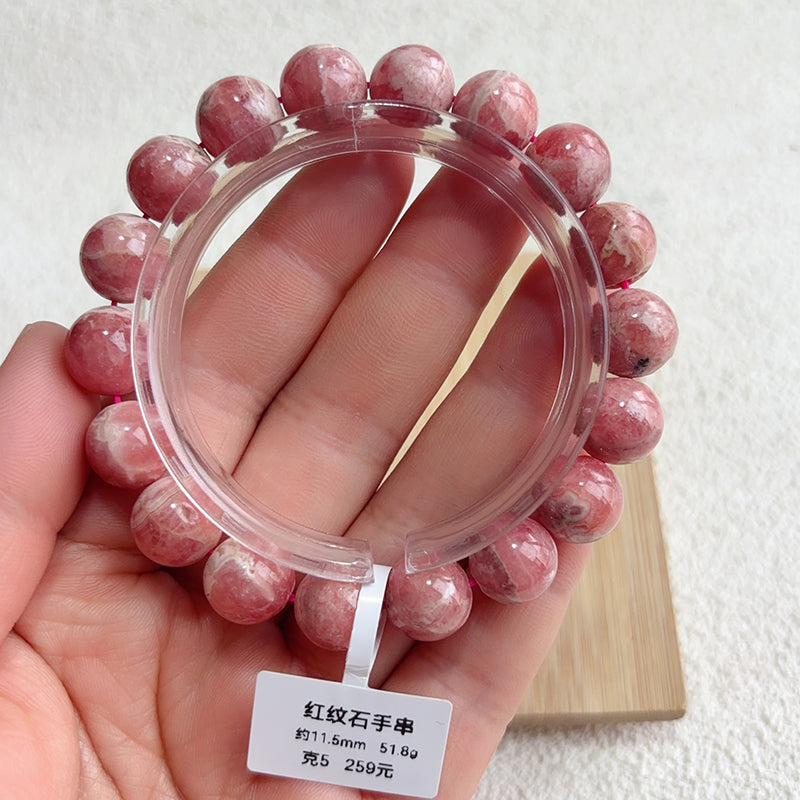 Natural Rhodochrosite Bracelet