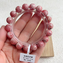 Load image into Gallery viewer, Natural Rhodochrosite Bracelet