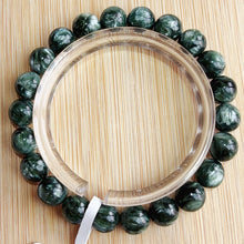 Load image into Gallery viewer, Natural 8-9MM Seraphinite Bracelet