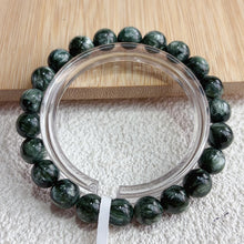 Load image into Gallery viewer, Natural 8-9MM Seraphinite Bracelet