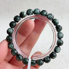 Load image into Gallery viewer, Natural 8-9MM Seraphinite Bracelet