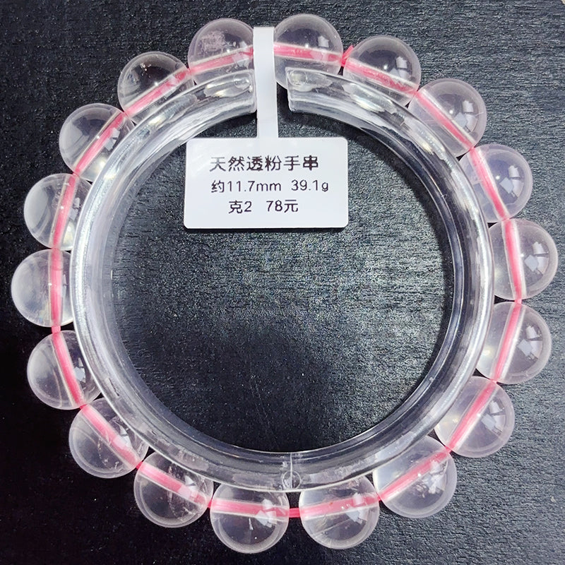 Clean light rose quartz bracelet pink crystal bangle