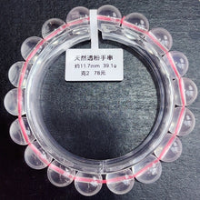 Load image into Gallery viewer, Clean light rose quartz bracelet pink crystal bangle