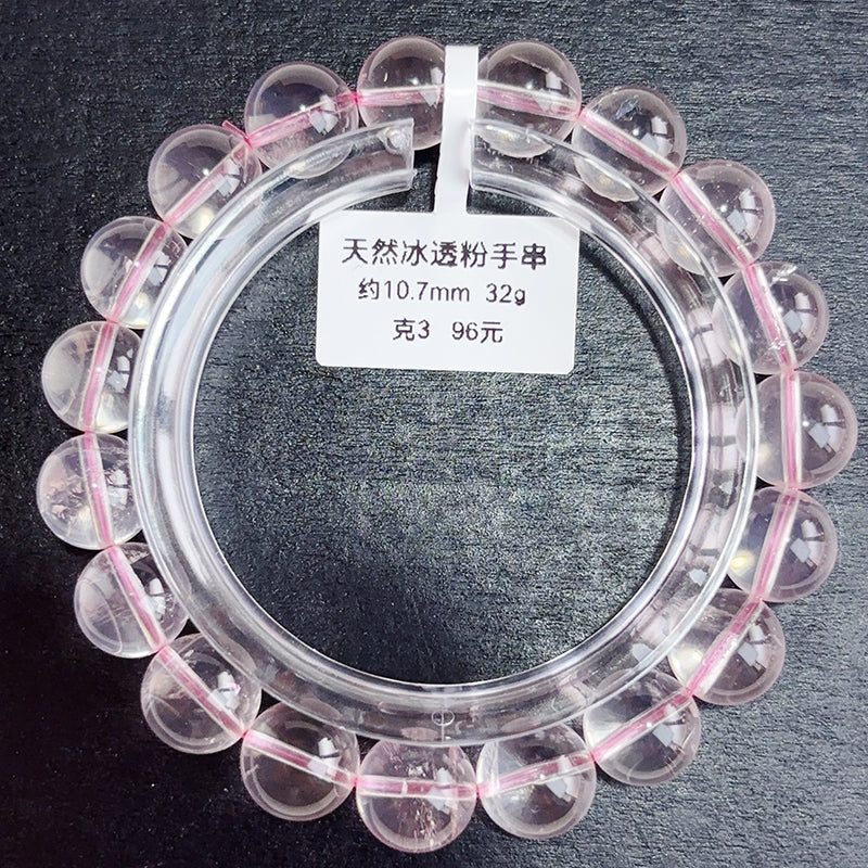 Clean light rose quartz bracelet pink crystal bangle