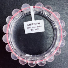 Load image into Gallery viewer, Clean light rose quartz bracelet pink crystal bangle
