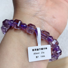 Load image into Gallery viewer, 9MM Smoky Amethyst Cube Crystal Quartz Bracelet