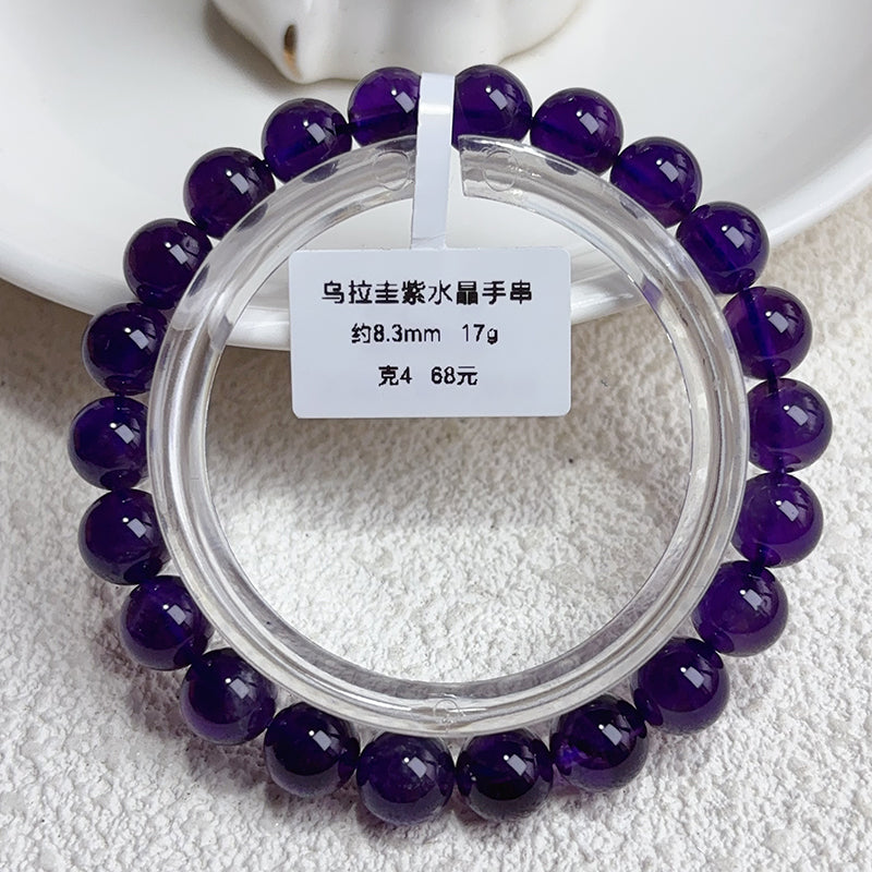 Uruguayan Amethyst Bracelet