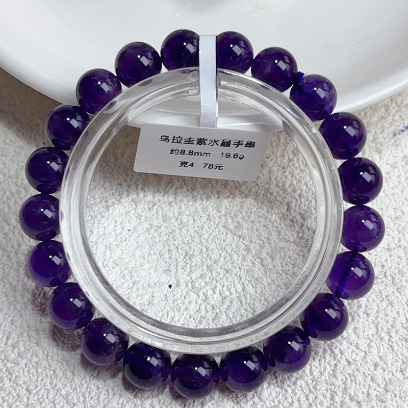Uruguayan Amethyst Bracelet