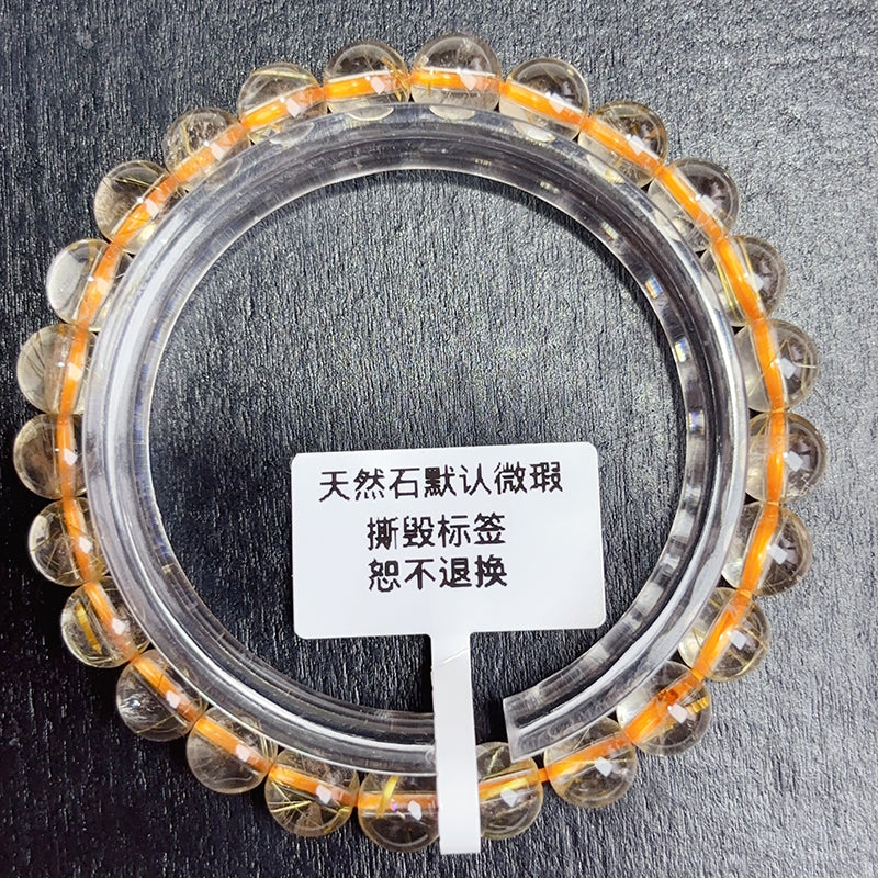 108 Pieces Beads Rutilated Quartz  Bracelet