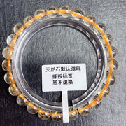 108 Pieces Beads Rutilated Quartz  Bracelet